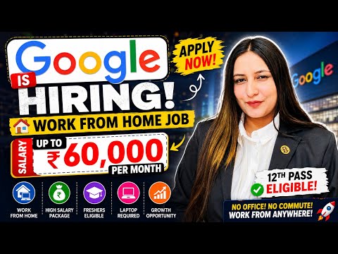 Afternoon Work From Home Jobs