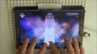 Voezrefelspecial All Max Perfect