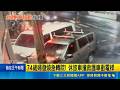 彰化救護車執勤遭休旅車猛撞！發燒病患急轉院遇險 車輛起火熱心民眾急滅火｜三立新聞LIVE