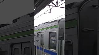 東武野田線「梅郷駅」を発車する東武10030型11632F 各駅停車「大宮」行