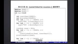 C2019 17 08 recursive linked list ops main