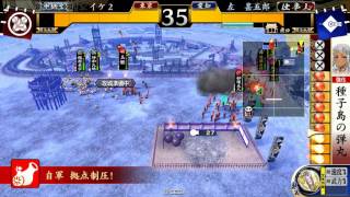 20140723 2025 イケ2 VS 左 甚五郎