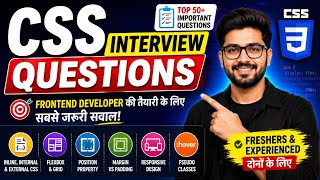 Top CSS Interview Questions and Answers 2026 | CSS Interview Preparation in Hindi