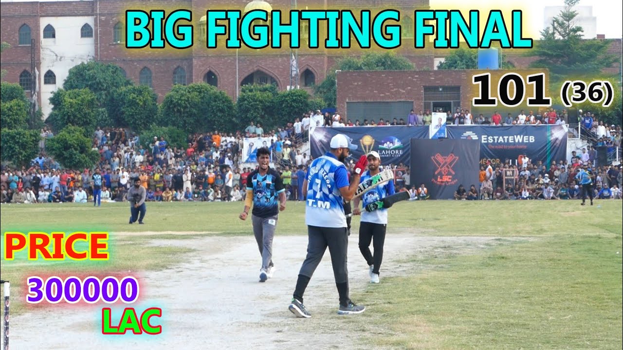 FINAL MATCH 36 BALL 101 RUNS II TAMOUR MIRZA VS ZAHEER KALIA II ZEBI ...