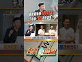 罷免潮中的反應與爭議