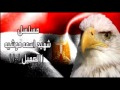 مسلسل شهيد اسمه موشيه الحلقة 9