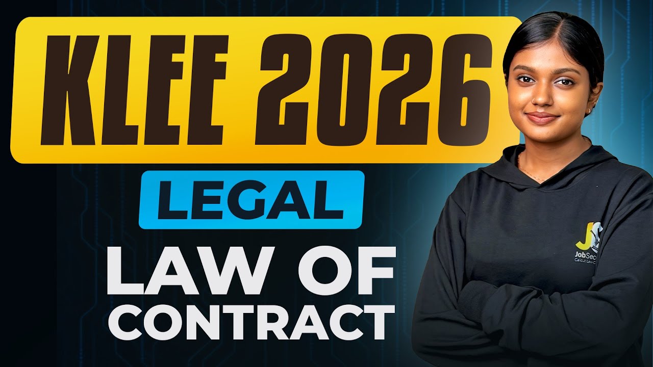 Договорное право | Юридический факультет для KLEE 2026 | Вступительный экзамен по праву штата Кер...