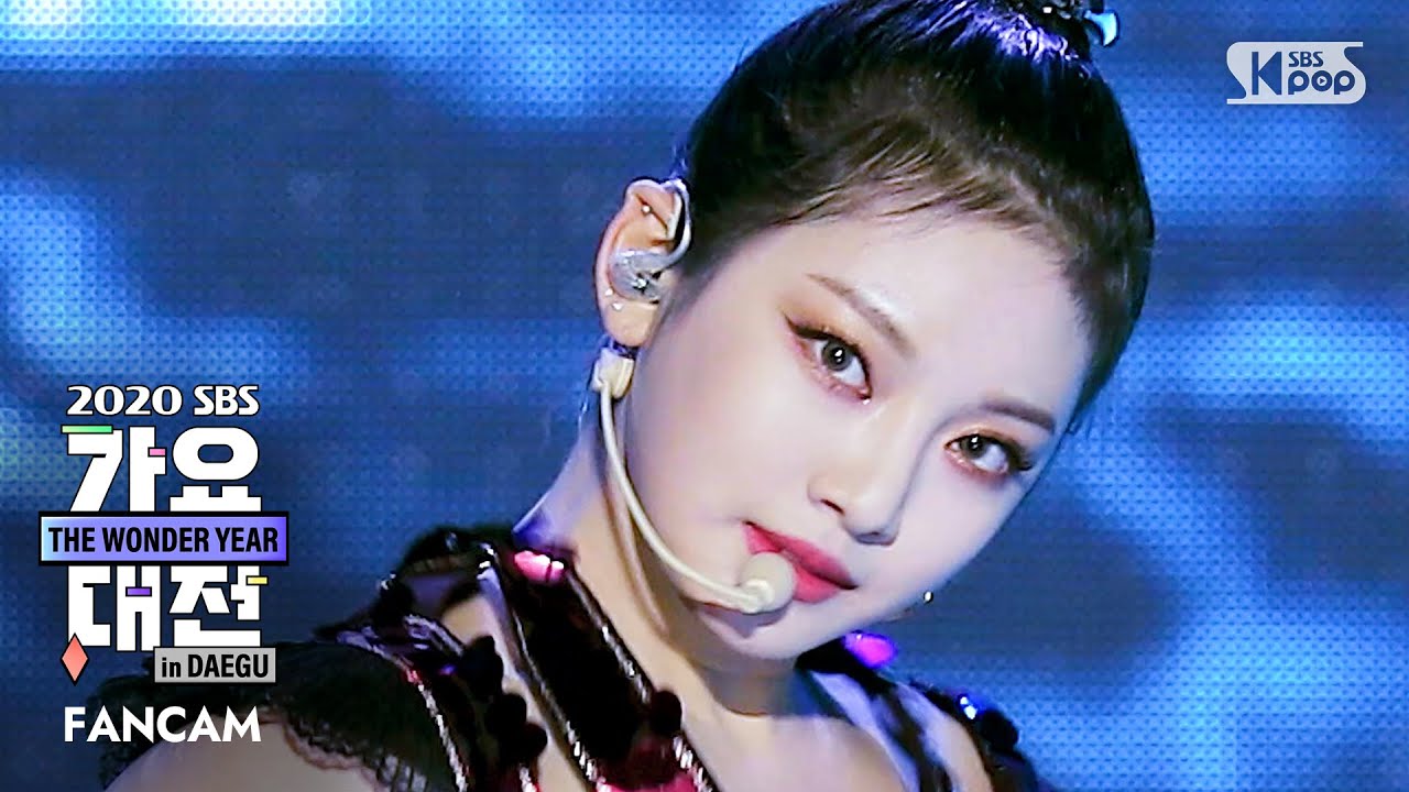 ニンニン「Black Mamba' 페이스캠 (aespa NINGNING 'Black Mamba」公式Fancamのサムネイル