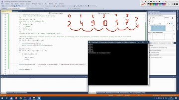 15 Оператор break для выхода из цикла