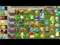 Plants Vs Zombies 2 Sobrevivir Con Las Plantas Colocadas En Su Nivel Máximo