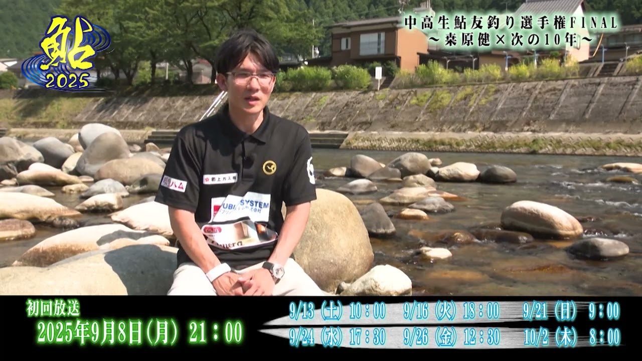 YouTube_YVP4iPd4Nxcサムネイル