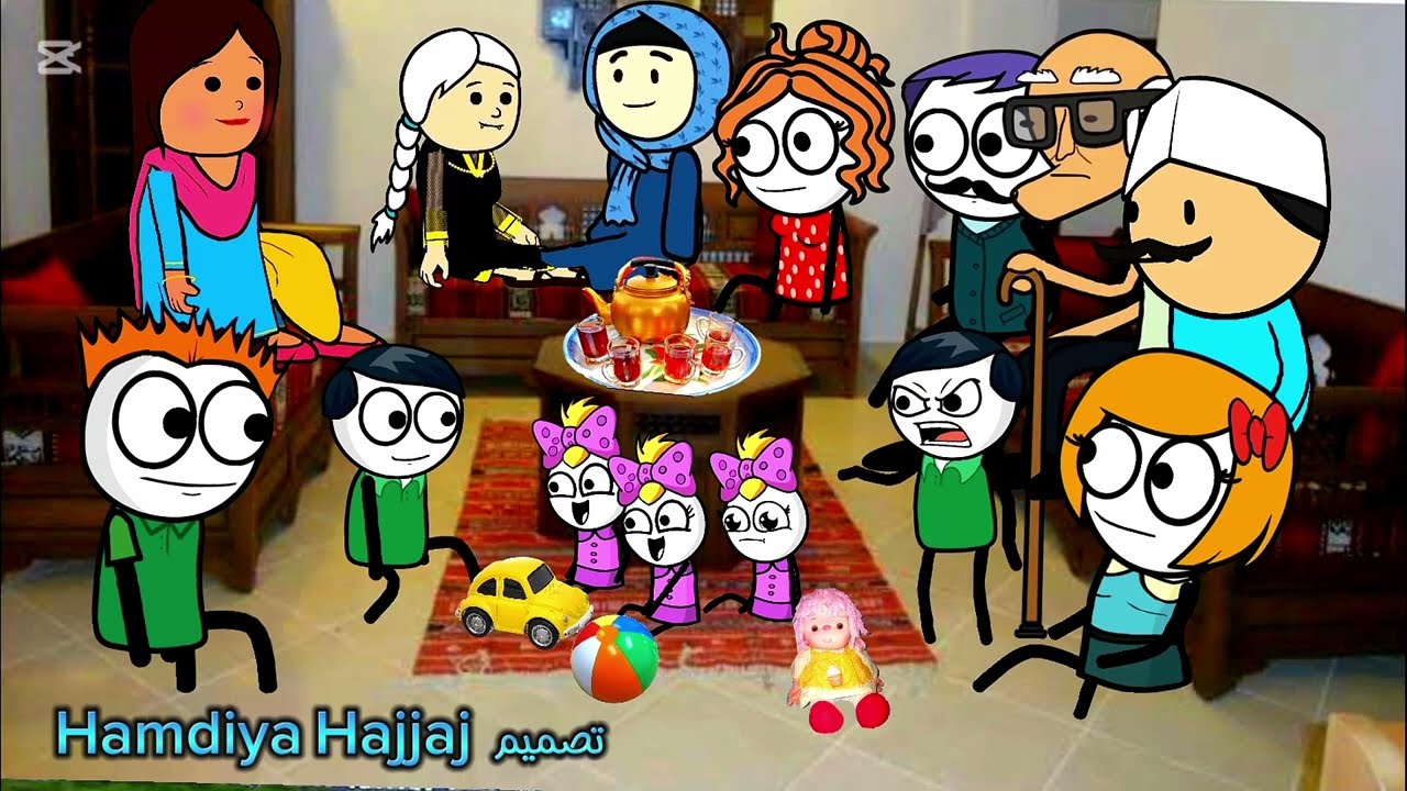 مسلسل: الزواج فى الصعيد: حلقات مجمعا: الجزء الثالث: تصميم: الفستان  Comedy animation