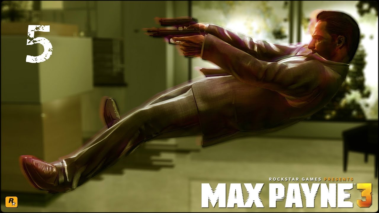 Прохождение Max Payne 3 (XBOX360) — Баба, Ботан И Бухой Мужик #5.