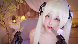 二呆啾Dey ASMR 穹妹の助眠 口腔音呲溜舒服的吹气
