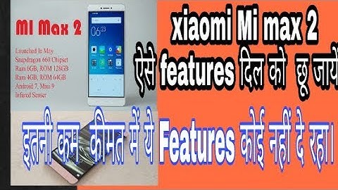 Xioami mi max 2 reviews! Split Screen mode 😱