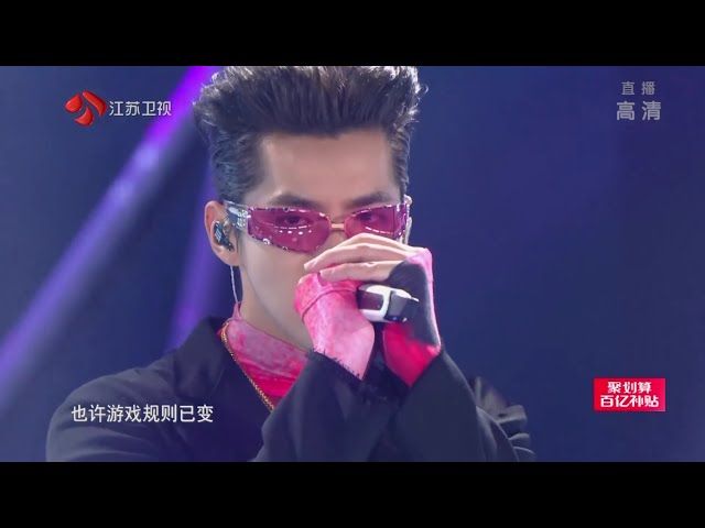 200909 Kris Wu - Aurora(时间海)& Puppet  江苏卫视99划算夜 class=