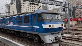 EF210-124号機＋タキ12両が八王子を発車するシーン