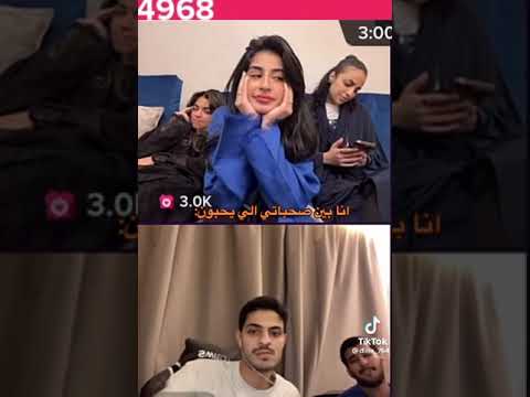 رهف وجمال رهف محمد جمال