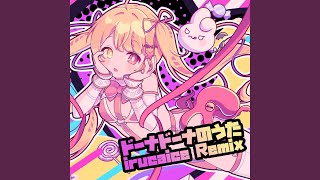 Video thumbnail of "Tsukino - ドーナドーナのうた (irucaice Remix)"