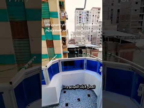 شقة للإيجار قانون جديد 85م سيدى بشر بحرى شارع الصاغ محمد عبد السلام بجوار كنيسة مارى جرجس