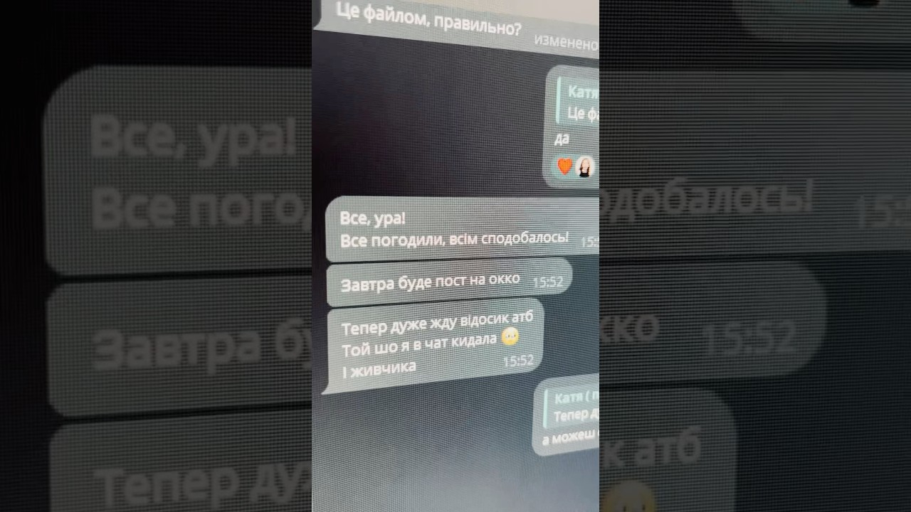 Результат кто хочет увидеть? 