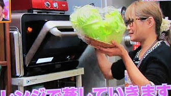 ギャル曽根 レシピ ボンビーの まとめ動画 Youtube