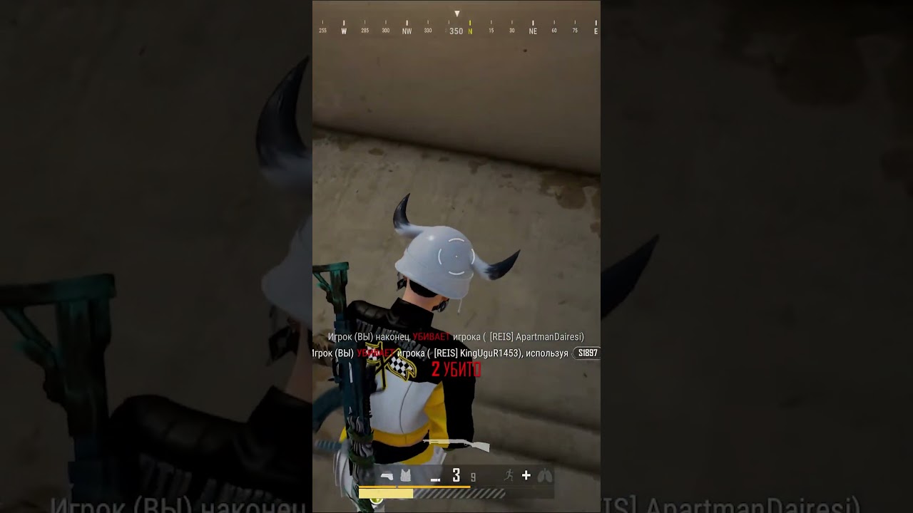 Отличная регистрация в пабге 