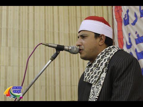 الشيخ عاصم العنانى العصر عزاء حرم الحاج مرضى إبراهيم النمر إبنهس قويسنا منوفية 25 11 2020