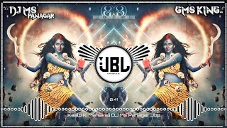 Kalo Ki Kaal Mahakali Dj Song 💢 (JBL Bass) Navratri Dj Song 💯 Durga Puja Dj Song 💠 DJ Ms Panagar Jbp