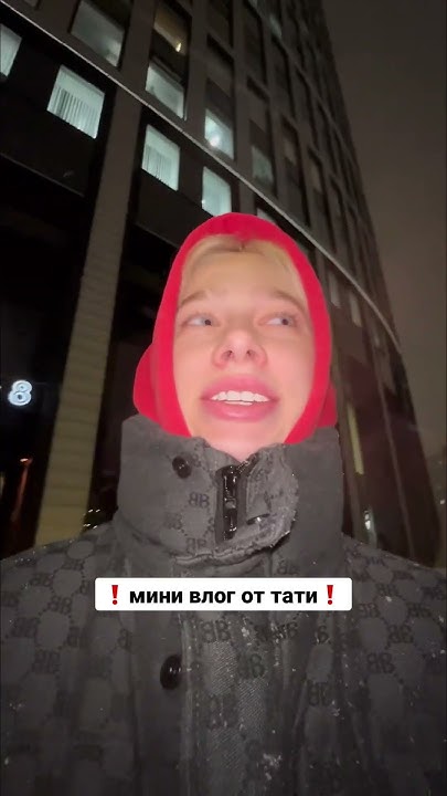 #тати #сникерс #влог - YouTube