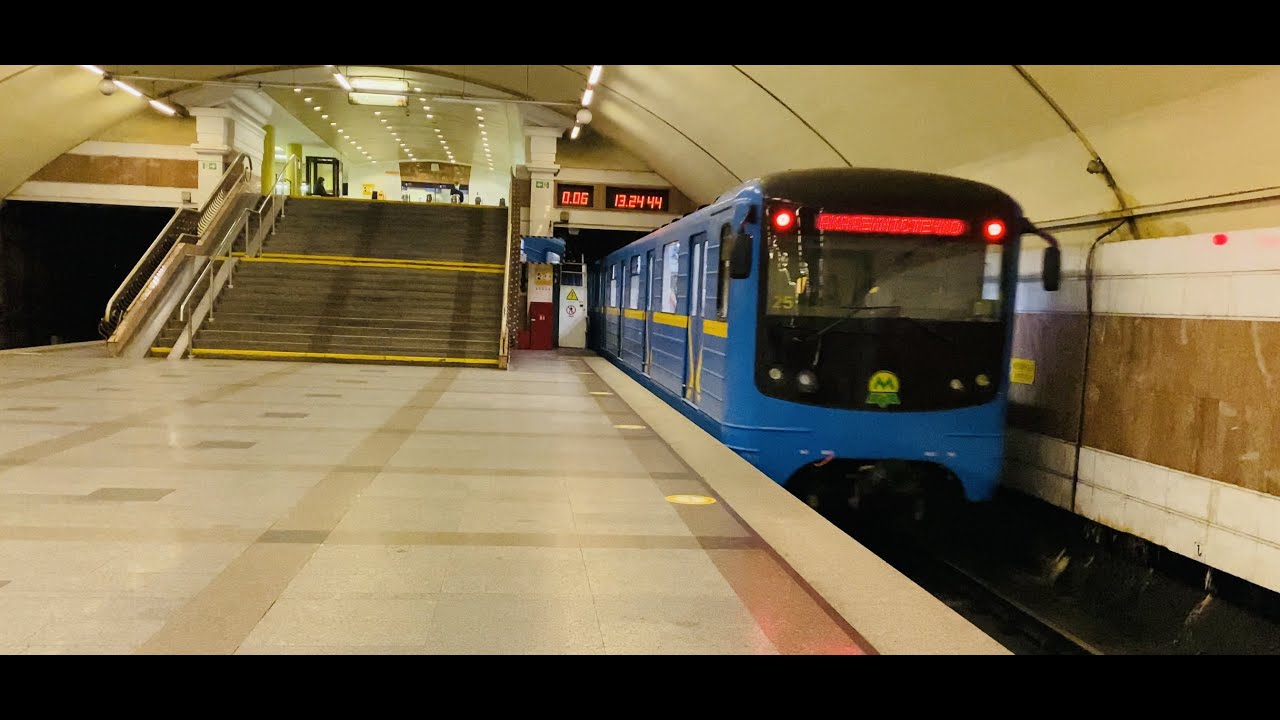 Станция метро Житомирская | Киевский метрополитен