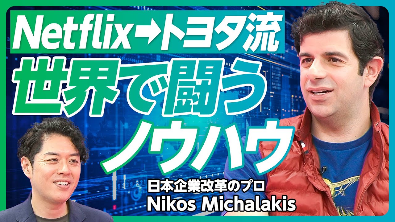 My※プロフ必読　ニコラス シンプルで使いやすいが1番☝🏻✨新学期に準備したもの【ニコラ