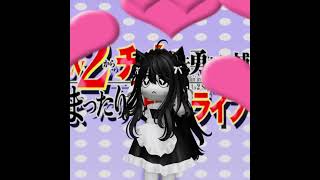 Fenrys Opening Bahasa Indonesia Meme