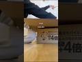 【日常vlog】午前保育の息子と小1娘との過ごし方・買ってよすぎた楽天購入品📦 #主婦の日常