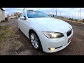 2009 BMW 325i Cabrio. Start Up, Engine, and In Depth Tour.