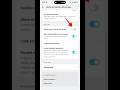 Double tap to screen On Off realme | double tap | screen On Off double tap #short #setting #realme