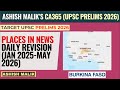 "Burkina Faso" PLACES IN NEWS REVISION FOR UPSC PRELIMS 2026 #prelims2026 #placesinnews #upsc