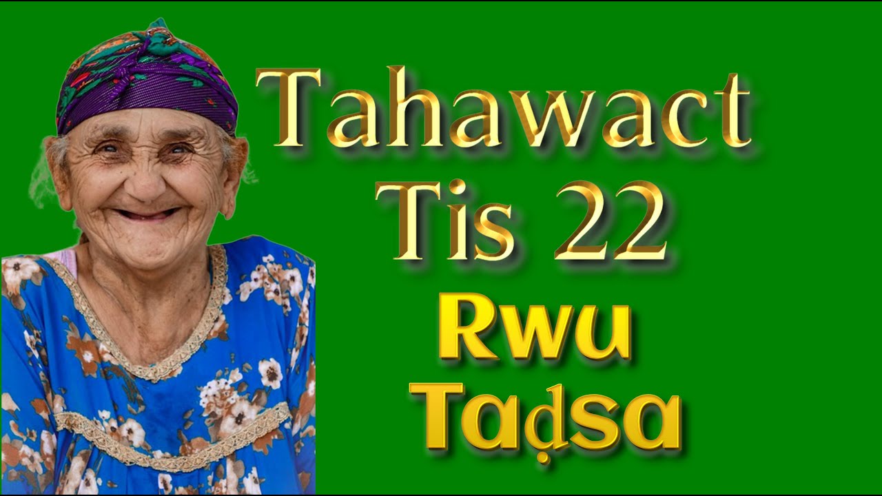 Tahawact tis 22