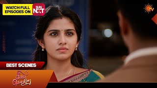 Singappenne - Best Scenes | 23 May 2026 | Tamil Serial | Sun TV