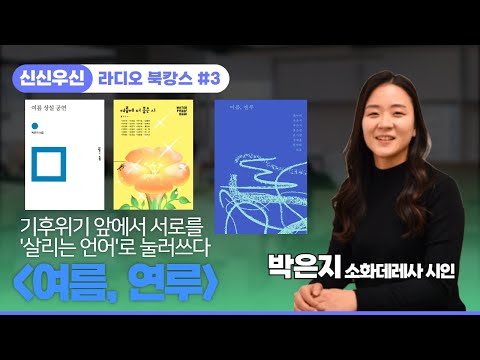 영상썸네일