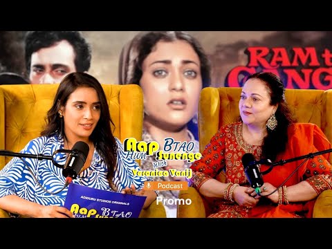 Mandakini Beyond The Silver Screen | Aap Btao Hum Sunenge With Veronica Vanij |