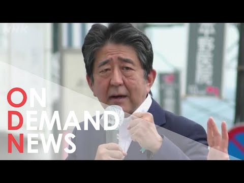 HUGE Crowds Line Shinzo Abe's Funeral Procession Route