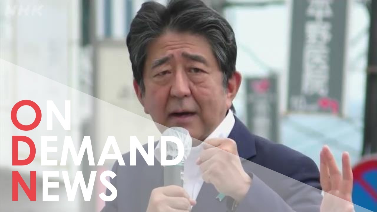 HUGE Crowds Line Shinzo Abe's Funeral Procession Route YouTube