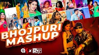 All Dhodhi Bhojpuri Mashup Song (Malai Music) By- Dj Manish Bihar Hajipur