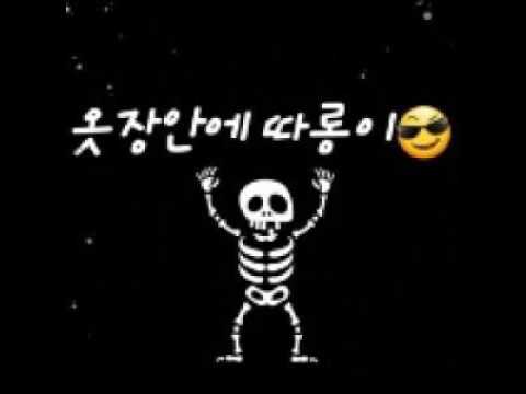 [TJ노래방라운지] 골목길 - 김현식