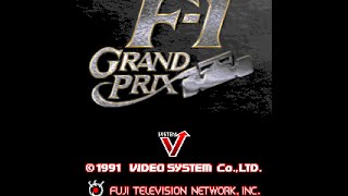 F1 Grand Prix Quick Play - Arcade Mame