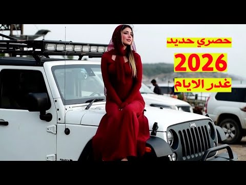 كردي يغني - بعد المنتاج تفاجئنا -وا وا وا wo wo wo - YouTube