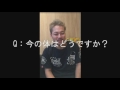 【三杯目ひかる】 プライベートインタビュー (ステゴロ・今後についてなど)