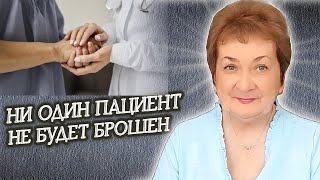 Министр Ни Один Пациент, Не Знающий Латышского, Не Будет Брошен Один На Один Со Своим Недугом