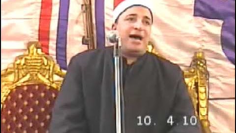 *Full**10-04-10,الشيخ طه النعمانى, سورة ال عمران